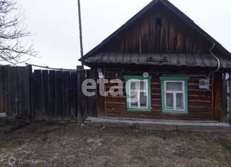 Продажа дома, 20 м2, село Краснополье
