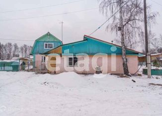 Продаю дом, 200 м2, Новосибирск, НСТ Черёмушки, 172А
