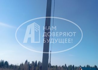 Продаю участок, 15 сот., деревня Завожик