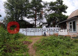 Продается дом, 24 м2, Тюмень, Центральный округ, Ягодная улица, 16