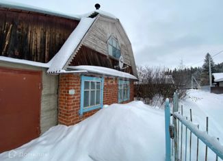 Продам дом, 50 м2, Свердловская область