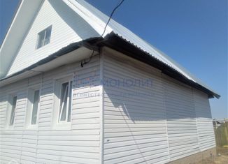 Продам дом, 43.2 м2, деревня Савино, Ключевая улица, 17