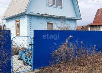 Продаю дом, 46 м2, СНТ Звёздный, 8-я аллея