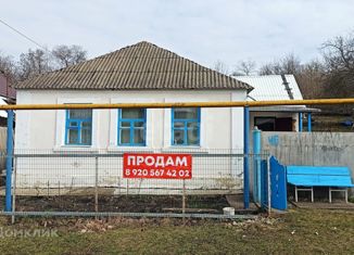 Продажа дома, 50 м2, село Ерик, улица Ветеранов, 45