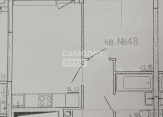 Продается 1-комнатная квартира, 38 м2, Москва, Небесный бульвар, 1к1