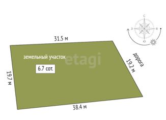Продается земельный участок, 11.18 сот., садоводческое некоммерческое товарищество Геолог-2