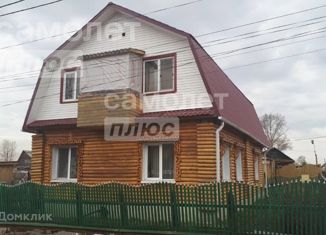Дом на продажу, 321.7 м2, Тобольск, Дальняя улица