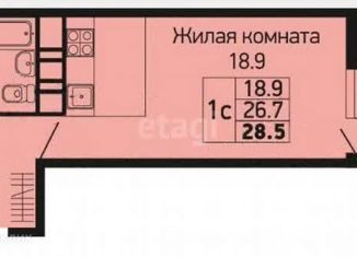 Квартира на продажу студия, 28.5 м2, Краснодар, улица им. Героя Яцкова И.В., 1/11лит3, ЖК Абрикосово