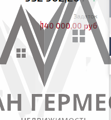Земельный участок на продажу, 3.8 сот., село Глебовское, Новая улица