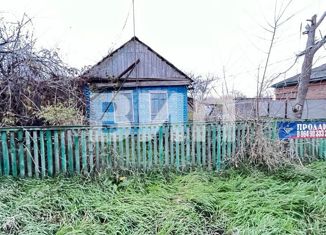 Продаю дом, 30 м2, Курганинск, улица Энгельса