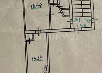 Продажа 2-ком. квартиры, 46.78 м2, Шлиссельбург, улица Малоневский Канал, 13