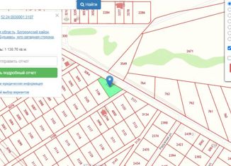 Продается земельный участок, 11.4 сот., деревня Бурцево, 22Н-0444
