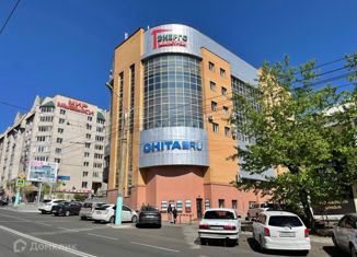 Продаю офис, 45.8 м2, Забайкальский край, улица Балябина