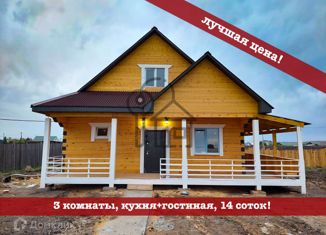 Продажа дома, 180 м2, село Урик, Советская улица