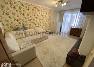 Продаю 3-комнатную квартиру, 67 м2, Ольгинка, 1-й микрорайон, 2