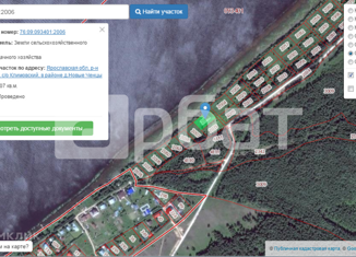 Продаю земельный участок, 2107 сот., деревня Новые Ченцы, деревня Новые Ченцы, 10