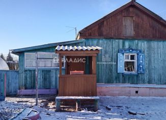 Дом на продажу, 51.7 м2, село Домна, Весёлая улица, 22