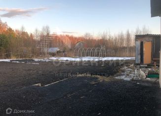 Продаю дом, 15 м2, СНТ Рябинушка-3