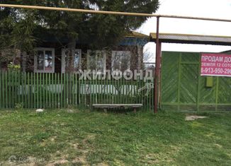 Продам дом, 64 м2, село Морозово, Садовая улица