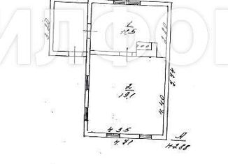 Продается дом, 30.6 м2, Куйбышев, улица Войкова