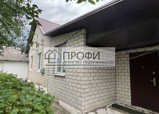 Дом на продажу, 67.1 м2, посёлок Красный Остров, улица Дорожников