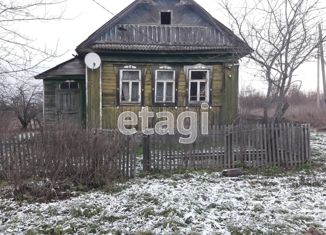 Продажа дома, 68.8 м2, Тверская область