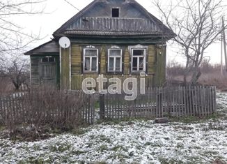 Продажа дома, 68.8 м2, деревня Юрьевское (Архангельское сельское поселение)