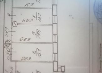 Комната на продажу, 120.3 м2, Санкт-Петербург, Нарвский проспект, 16, Нарвский проспект