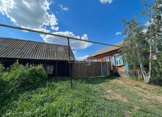 Продажа дома, 46.2 м2, село Ключи
