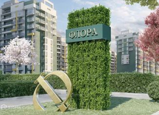 Продается однокомнатная квартира, 31.5 м2, Сочи, ЖК Флора, улица Искры, 66/9