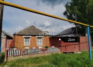 Продаю дом, 40 м2, село Вислое, Центральная улица, 16