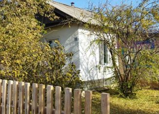 Дом на продажу, 41.5 м2, село Крючковка, Аптечная улица, 10