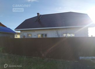 Продаю дом, 138.6 м2, деревня Николаевка, Садовая улица, 13