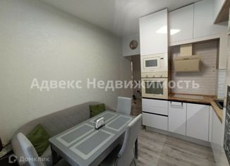 Двухкомнатная квартира на продажу, 57 м2, Тюменская область, улица Бориса Опрокиднева, 2к1