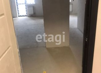 Трехкомнатная квартира на продажу, 95.5 м2, Краснодар, ЖК Элегант, Старокубанская улица, 137к1