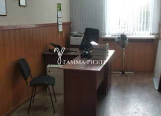 Продажа офиса, 69.9 м2, Саратов, улица имени А.М. Горького, 21, Октябрьский район