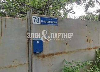 Дом на продажу, 70 м2, Воронеж, Республиканская улица, 78, Коминтерновский район