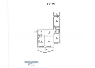 Продаю 3-ком. квартиру, 84 м2, поселок завода Мосрентген, улица Героя России Соломатина, 1