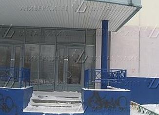 Продам офис, 182 м2, Москва, Лухмановская улица, 13, район Косино-Ухтомский