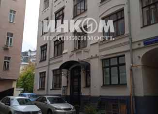 Продается комната, 127 м2, Москва, Староконюшенный переулок, 41с2, метро Кропоткинская