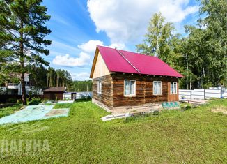 Продам дом, 58.9 м2, Томская область, улица Новостройка