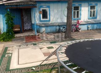 Продажа дома, 34.9 м2, Белогорск, Октябрьская улица