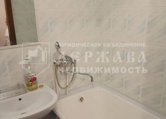 Продажа 1-комнатной квартиры, 24 м2, Кемерово, Инициативная улица, 5А, Кировский район