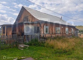 Дом на продажу, 60 м2, деревня Киселевка, Ясная улица, 1