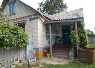 Дом на продажу, 48 м2, село Афанасово, Центральная улица