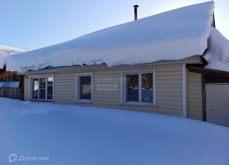 Продажа дома, 52.8 м2, СНТ Меридиан, 18-я улица