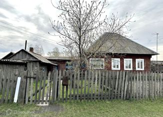 Продаю дом, 38 м2, поселок Свердловский, Советская улица