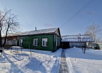 Продается дом, 44.1 м2, село Щелкун, улица Гагарина