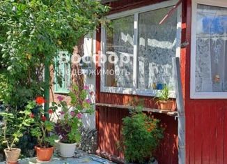 Продаю 1-ком. квартиру, 20 м2, Феодосия, Бульварный переулок, 8