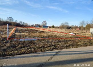 Участок на продажу, 11 сот., посёлок Рогово, Зелёная улица